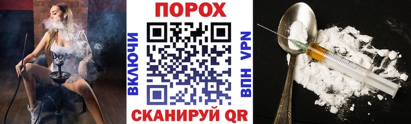 АМФ Premium  хочу   Углегорск 