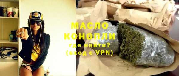 амф Богородск