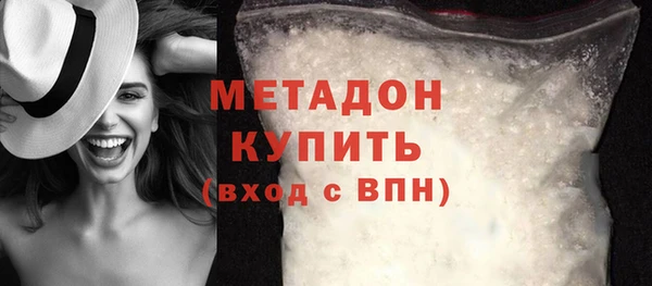 прущий лед Богданович