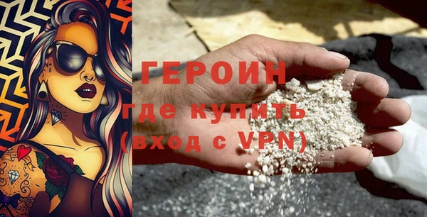 прущий лед Богданович
