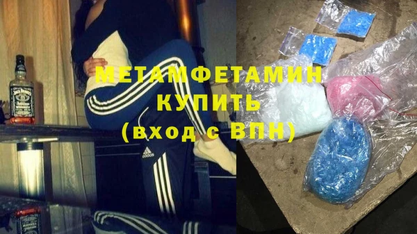 прущий лед Богданович