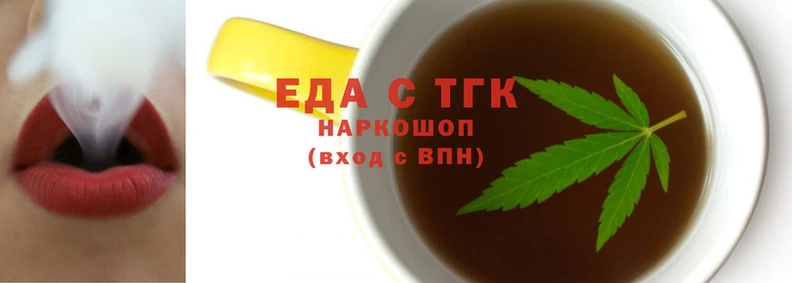 прущий лед Богданович