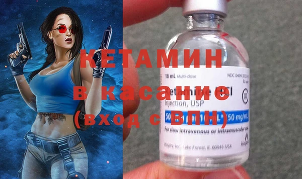 прущий лед Богданович