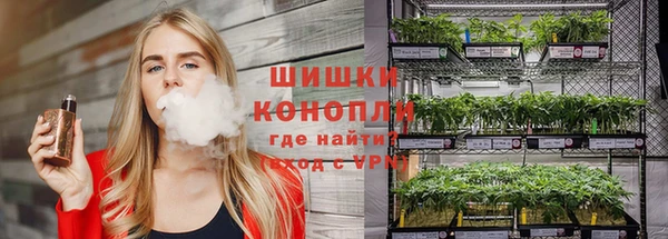 мефедрон VHQ Богородицк