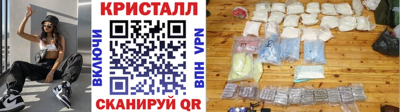 Первитин витя  Углегорск 