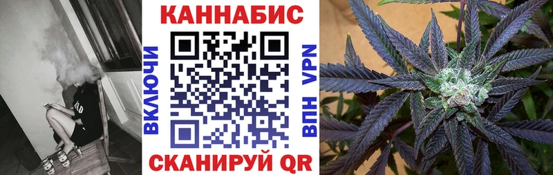 Бошки марихуана OG Kush  Углегорск 